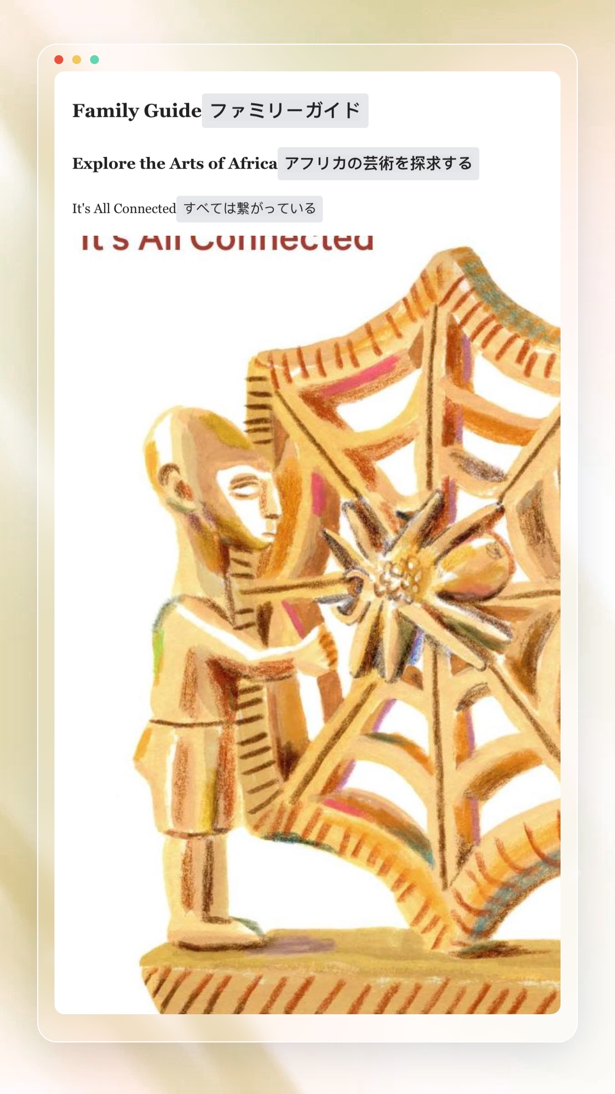 free-pdf-translation-tool-translate-english-to-marathi-for-free